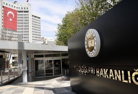 Kementerian Luar Negeri Turki