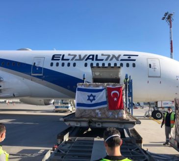 Pesawat Israel mendarat di Turki