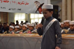 Turki wisuda penghafal Al-Qur'an di Suriah