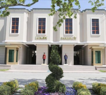 Kementerian Dalam Negeri Turki