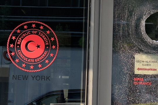 Gedung misi diplomatik Turki di New York