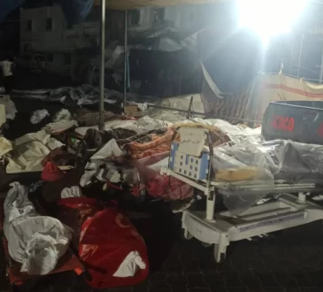 Rumah Sakit Al-Shifa Gaza